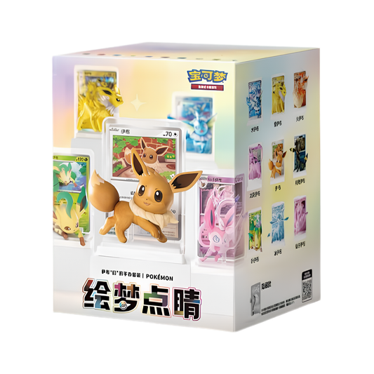 Pokémon Traumgemälde Kollektion Eevee | Simplified Chinese