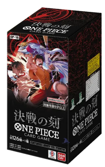 One Piece The Time of Battle OP16 Box - Japanisch