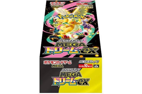 Pokémon Card Game – High Class Pack MEGA Dream ex [M2a] Booster Box (Japanisch)