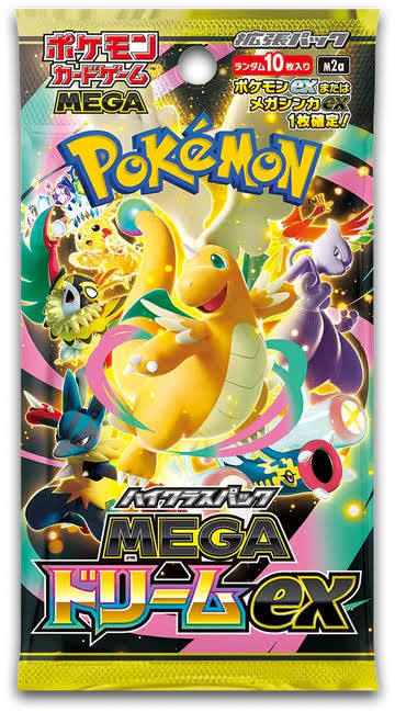 Pokémon Card Game – High Class Pack MEGA Dream ex [M2a] Booster Box (Japanisch)