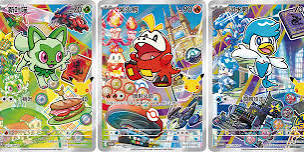 Pokémon 30° anniversario – Set di carte olografiche con illustrazione speciale « Primi compagni d’avventura » Vol. 3 (cinese semplificato)