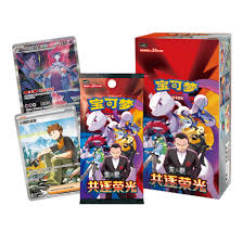 Pokémon 共逐荣光 [CSV10C] – Display Jumbo (cinese semplificato)